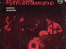 DUTCH BEAT GARAGE ROB HOEKE 45 MARGIO LISTEN KILLER+PS