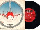 OKAY TEMIZ - Denizalt? Ruzgarlar? - Turkish Jazz -2 Rec