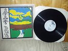 DUB SPECIALIST C. S. DODD ROOTS DUB STUDIO ONE LP
