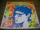 Chick Corea Tones For Joan's Bones LP Vortex LP SEALED
