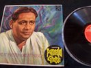 MAESTRO PANNALAL GHOSH LP indian classical flute RARE