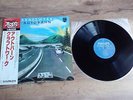 KRAFTWERK - AUTOBAHN LP  RARE 1ST JAPANESE PRESS 1974