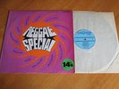 REGGAE SPECIAL (HAMLINS etc)   COXSONE RECORDS (Rare)