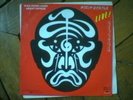 JEAN MICHEL JARRE Orient express JAPON RARE