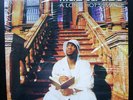 MASTA ACE A LONG HOT SUMMER 2LP RARE HEAR M-