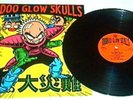 VOODOO GLOW SKULLS-Who Is,This Is? (1993 LP,Punk, Ska)