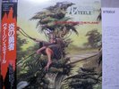 VIRGIN STEELE / GUARDIANS OF THE FLAME - Japan w/obi
