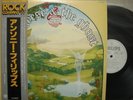 ANTHONY PHILIPS / THE GEESE - Japan PROMO w/obi GENESIS