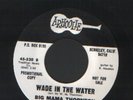 Big Mama Thornton - Wade in the water - rare  listen
