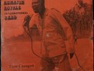 Kumapim Royals Band Time Changes Rare Ghana Afro LP MP3