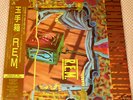 REM Fables Of The Reconstruction Japan Lp w/obi R.E.M