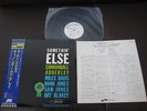 Cannonball Addreley Miles Davis Something Else Japan Promo White Label Vinyl LP