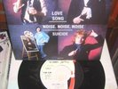 THE DAMNED LOVE SONG 7' PUNK IMPORT FRENCH KBD EP