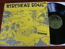 WOLFGANG DAUNER  RISCHKAS SOUL  rare GREEN BRAIN 72 NM