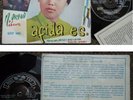 M.Osman Afida & Orkes Nirwana Malay garage beat EP*HEAR