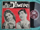 India Bollywood DIWANA Shankar Jaikishan 12