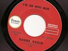 Round Robin 