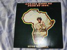 AFRICA MUST BE FREE HUGH MUNDELL Roots Reggae 12