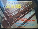 TRES RARE LP  THE BEATLES 