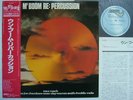 BAYSTATE MAX ROACH SPIRITUAL M'BOOM JAPAN OBI PERCUSSIO