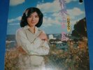 ISHIKAWA SAYURI, japanese female vocal, JAPAN LP