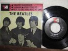 THE BEATLES iran 7