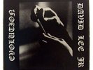 Rare Private Jazz Funk LP DAVID LEE JR. Evolution