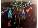 Rare Free Jazz LP SEA ENSEMBLE on ESP 3018 Sealed