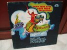 Pete Dello and Friends Into Your Ears UK Nepentha LP
