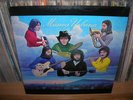 MUSICA URBANA Iberia LP SPANISH JAZZ-ROCK PROG FUSION