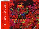 CREAM-DISRAELI GEARS-JAPAN 1st ISSUE+OBI