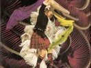 panda bear  OOP ( animal collective , mum , black dice