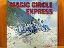 MAGIC CIRCLE EXPRESS RARE CADENCE-LYPSO REGGAE * Hear