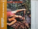 ROXY MUSIC / STRANDED - Japan G/F w/obi
