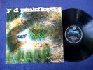 PINK FLOYD:  A Saucerful of Secrets