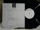 WRECKLESS ERIC - (L.P.) - AT THE SHOP - (TEST PRESSING)