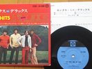 THE KINKS mini de luxe JAPAN EP PS