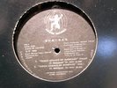 SHA-BAR Rare Indie Rap Random Prison LETHAL WEAPON OG