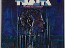 Sealed LP: Tomita: Pictures At An Exhibition (QUAD)