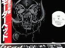 MOTORHEAD no remorse JAPAN orig DLP w/OBI PROMO rare