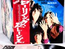 ROLLING STONES through JAPAN '76 LP w/OBI  [FREE P+P]