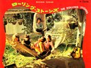 ROLLING STONES Brown Sugar B/W Bitch rare JAPAN 7