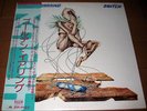 GOLDEN EARRING SWITCH JAPAN LP Promo Sample with OBI