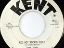 rare Rockabilly 45 JESSE JAMES on KENT Listen