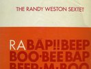 RANDY WESTON & BOOKER ERVIN Original '64 BAKTON SHRINK