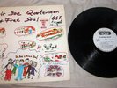SIR JOE QUARTERMAN & FREE SOUL WHITE LABEL PROMO LP