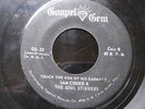 SAM COOKE & THE SOUL STIRRERS MIAMI GOSPEL GEM 45 HEAR