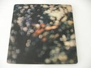 PINK FLOYD OBSCURED BY CLOUDS 1st PRESS TEXTURED SLEEVE
