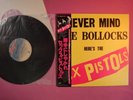 SEX PISTOLS NEVER MIND THE UK LP w/OBI 