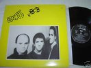 IKO '83 LP 1982 Canada Disco Minimal Synth VERY RARE
